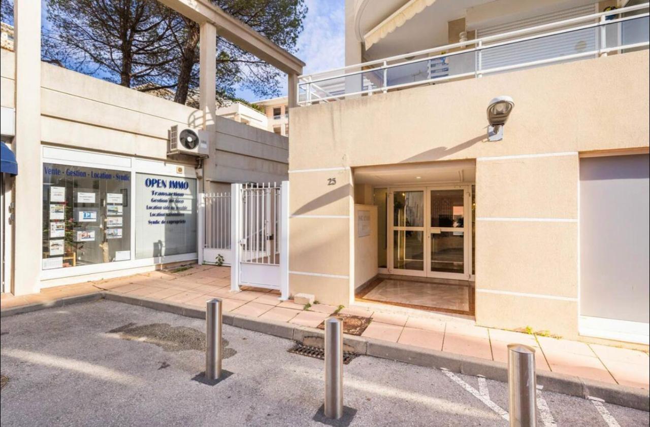 Port Azur Apartment Валорис Екстериор снимка